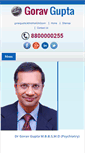 Mobile Screenshot of goravgupta.com